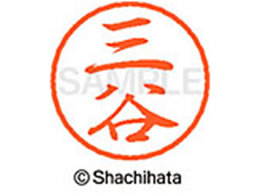 V`n^ ubN8 XL-8(OJ) XL-8-1856