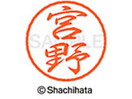 V`n^ ubN8 XL-8({) XL-8-1882