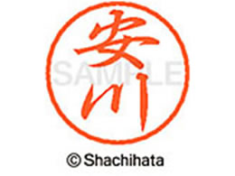 V`n^ ubN8 XL-8() XL-8-1932