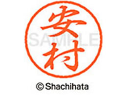 V`n^ ubN8 XL-8() XL-8-2368