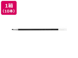 パイロット 多色油性ボールペン替芯0.5mm レッド 10本