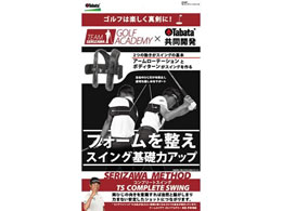 Tabata GOLF �^�o�^�S���t TS �R���v���[�g�X�C���O GV0367