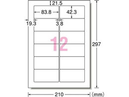 G[ IJpxA4 12 lӗ]p 100 28916