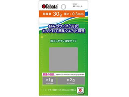 Tabata GOLF �^�o�^�S���t ���^�E�G�C�g 30 GV0624
