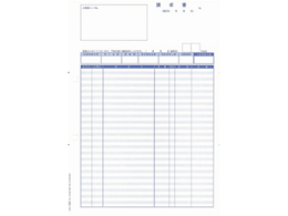 OBC P[א 2000 4126
