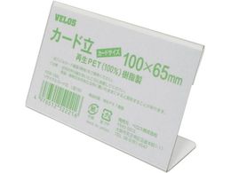 VELOS TCNJ[h L^ 100mm PER-100L