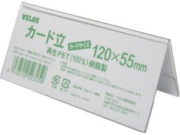 VELOS TCNJ[h V^ 120mm PER-120V