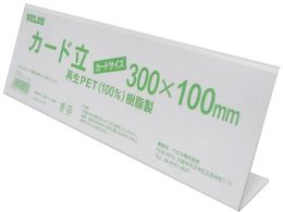 VELOS TCNJ[h L^ 300mm PER-300L