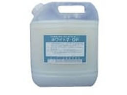 ���[�A�C���� �z���C�g7 OP �����h�K�� 24-9170-00 0003351(4KGX4�z��)