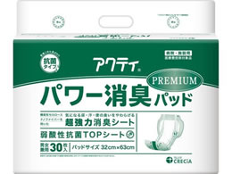 �N���V�A �A�N�e�B �p���[���L�p�b�h �v���~�A�� 30�� 84718