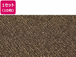  ^CJ[ybg XNGA 2102 500~500 9mm Ebh 10