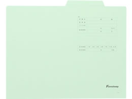 Forestway ʃtH_[ A4 u[ 100 FRW-741033