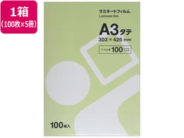 Forestway ~l[gtBA3 100 100~5