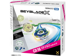 �^�J���g�~�[ CX-16 �X�^�[�g�_�b�V���Z�b�gC CX-16