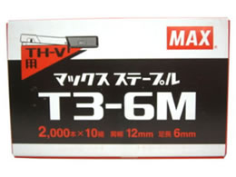 }bNX K^bJpXe[v T3-6M 20000{ MS92635