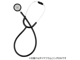 �o�C�^���i�r���f�� ���C�g �T�X�y���f�b�h�E�I�v�V���� �����p�_�C�A�t���������O �u���b�N 7-9993-01