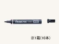 ペンテル ぺんてるペン 中字 黒 10本入 N50-AD