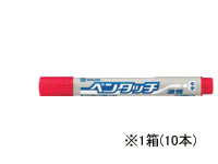 サクラクレパス ペンタッチ中字 赤 10本 PK-M#19