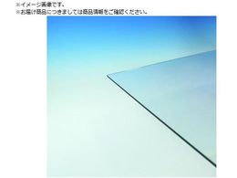 ANTf[ PET300mmx450mmx1.0mmPG-1 S 1.0