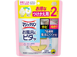 KAO �}�W�b�N���� �����C�Ƀs�^�b �t���[�����̍��� �������p 20g