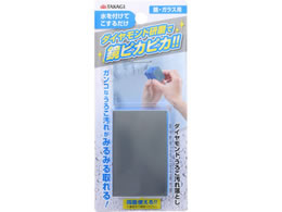 TAKAGI �_�C�������h���낱���ꗎ�Ƃ� 4907052840324