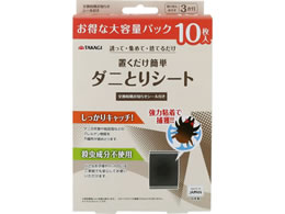 TAKAGI �_�j�Ƃ�V�[�g 10����