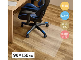  NA_CjO}bg 900~1500mm 1.2mm 270615404