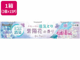 �����A�[�X �h���C&�h���CUP ���z�Ԃ̍��� 450mL 3�~15�p�b�N