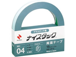 �j�`�o�� �j�`�o�� �i�C�X�^�b�N �v���X�`�b�N�p 15mm NW-UP15