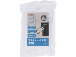 TAKAGI �ً}�g�C�� �����p4�� BKT-8