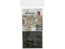 TAKAGI ���p�⏕��LEGLOCK 4�� �u���b�N