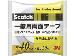 3M XRb` ʗpʃe[v 40mm~20m PGD-40