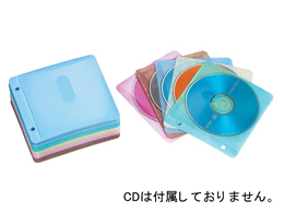 エレコム 不織布CD・DVDケース5色 100枚入 CCD-019L5C