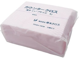 ���{�N���X �J�E���^�[�N���X ����E�s���N 1��(50����) 8-1325-01