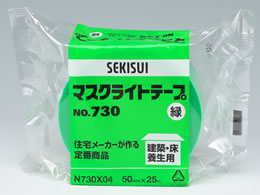 ZLXC }XNCge[v 50mm~25m  NO.730