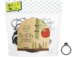 a I[oh ΂ #14  GFS-N-105T