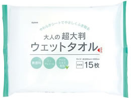 ���a���H ��l�̒��唻�E�F�b�g�^�I�� 1��(15����) 8-140-01