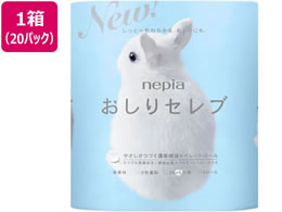 lsA Zu gCbg[ 40m _u 4[~20pbN