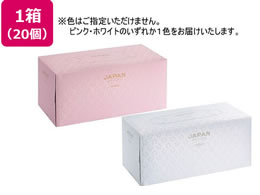 qlsA lsA JAPAN premium eBbV220g~20