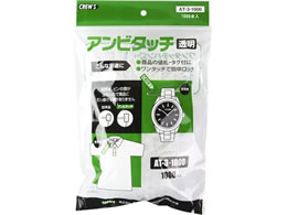 �N���[�Y �A���r�^�b�` 100mm 1000�{ AT-3-1000