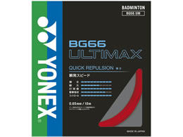 YONEX ���l�b�N�X BG66 �A���e�B�}�b�N�X BG66UM-001