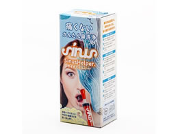 �G���g���[�W���p�� �T�C�i�X�w���p�[(�@�o����) 8-1726-21