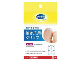 ���L�b�g�x���L�[�U�[�E�W���p�� �h�N�^�[�V���[�������ܗp�N���b�vM 23-6149-01 �h�N�^�[�E�V���[��(���L�b�g�x���L�[�U�[�E�W���p��)3052972(16.5MM)