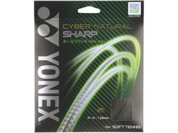 YONEX ���l�b�N�X �T�C�o�[�i�`�������V���[�v CSG550SP-007