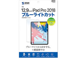 �T�����T�v���C iPadPro 12.9�C���` ��3�`6����p�u���[���C�g�J�b�g�w��h�~����t�B���� LCD-IPAD11BC