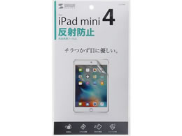 �T�����T�v���C iPadmini2019�EiPadmini4�p �t���ی씽�˖h�~�t�B���� LCD-IPM4