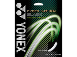 YONEX ���l�b�N�X �T�C�o�[�i�`�������X���b�V�� CSG550SL-011