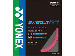 YONEX ���l�b�N�X �G�N�X�{���g63 BGXB63-454