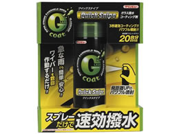 �C�`�l���P�~�J���Y G�R�[�g �N�C�b�N�X�i�C�v 20921