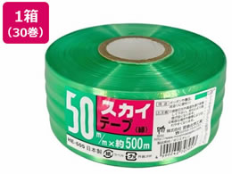 {w XJCe[v 50mm~500m  30 HE505